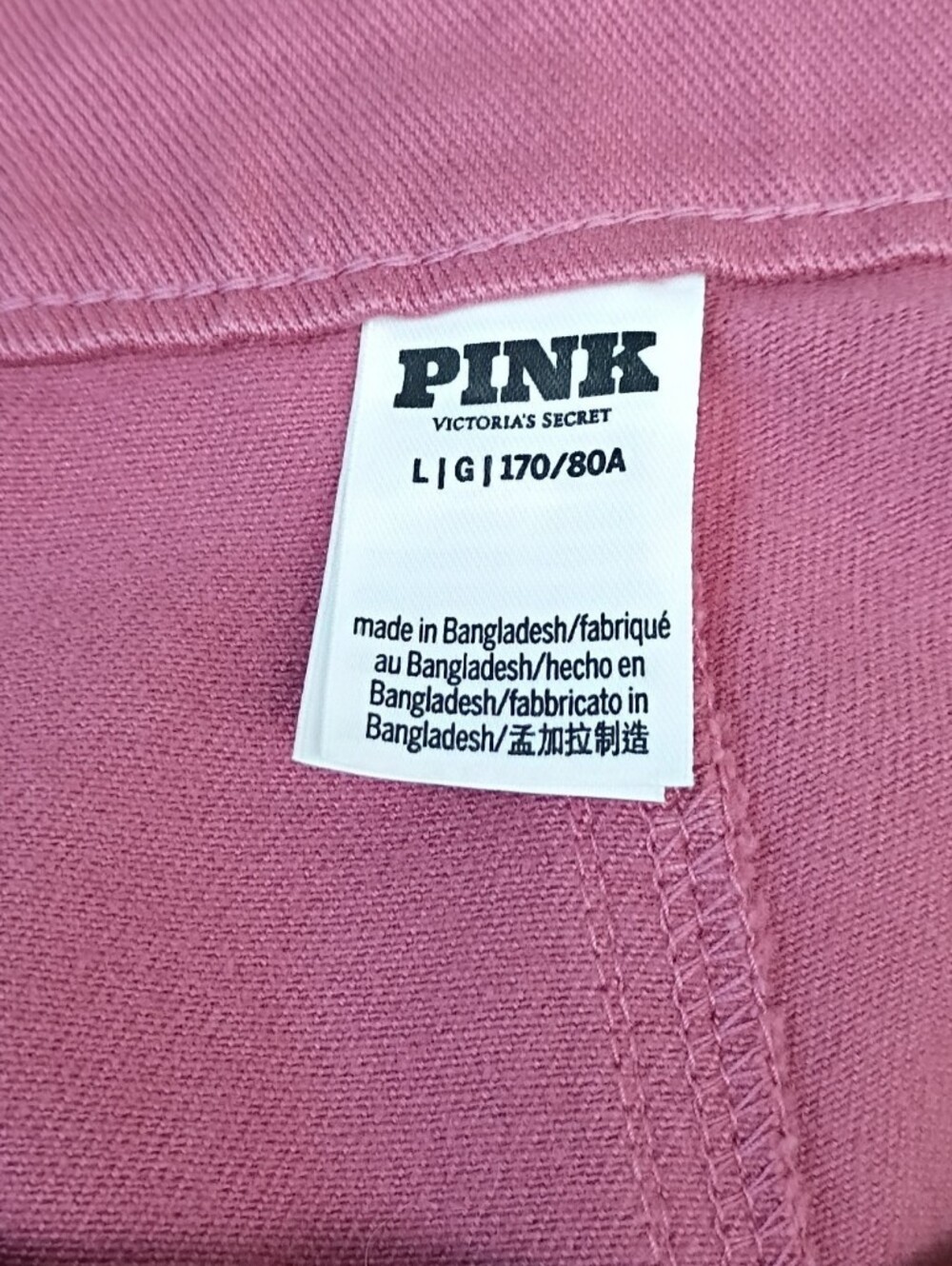 PINK Victoria's Secret Dusty Rose Cargo Pants sz L - Picture 7 of 15